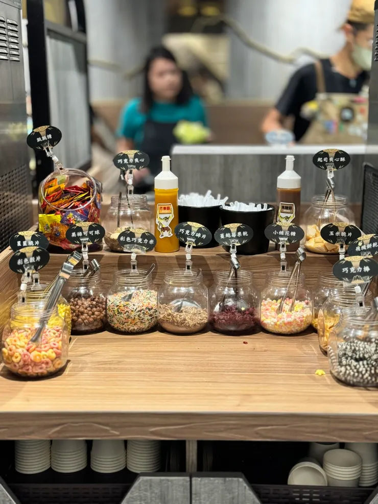 冰淇淋聖代想加料，豐盛ＤＩＹ