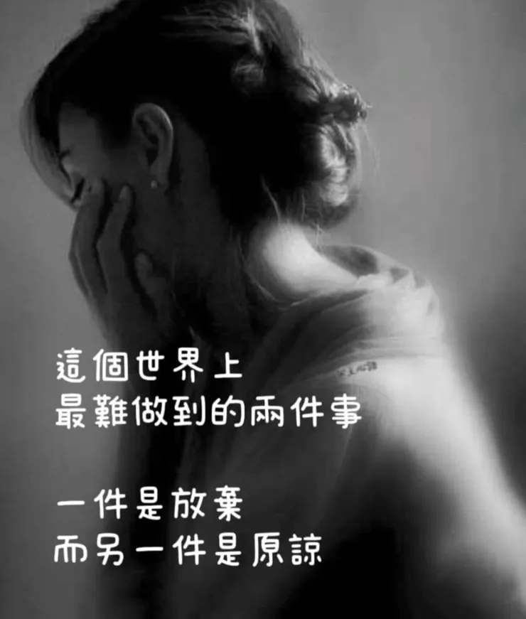網路轉載