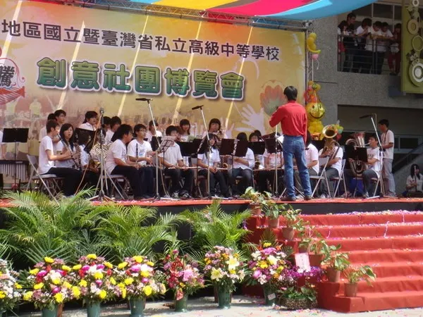 創意社團博覽會