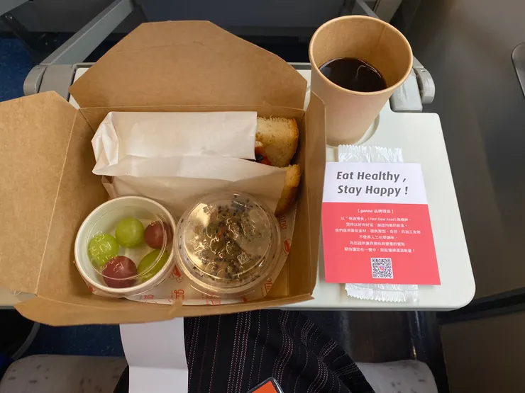 優格杯水果杯三明治