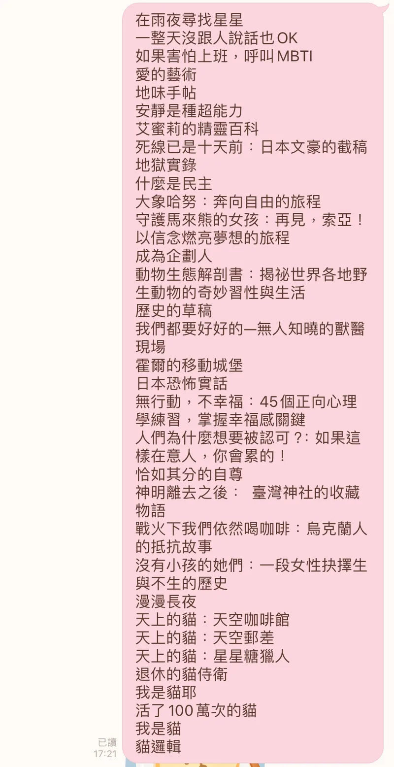 src