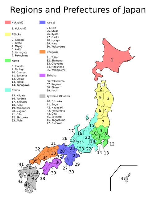 日本都道府縣地圖。（維基百科）