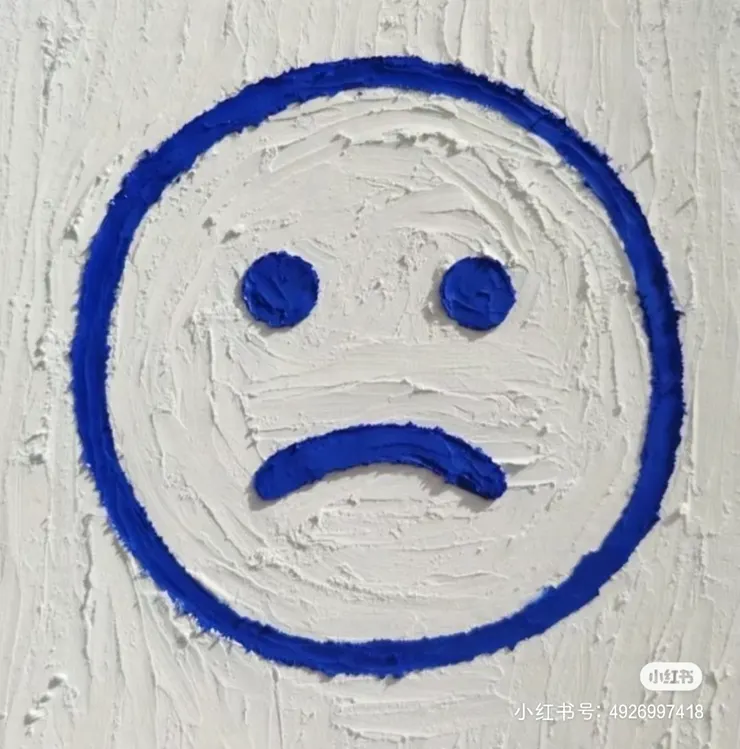 目前是这个状态