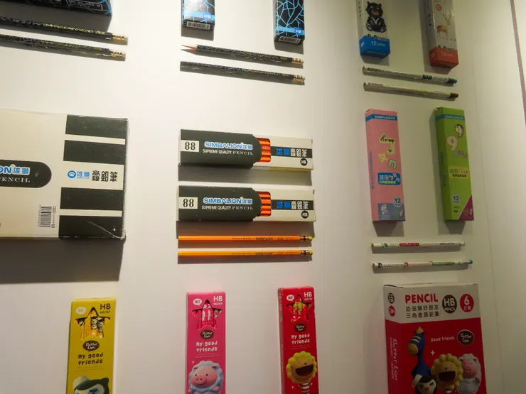 雄獅鉛筆