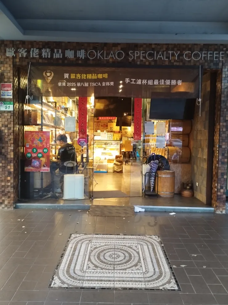 行天宮周邊夜景