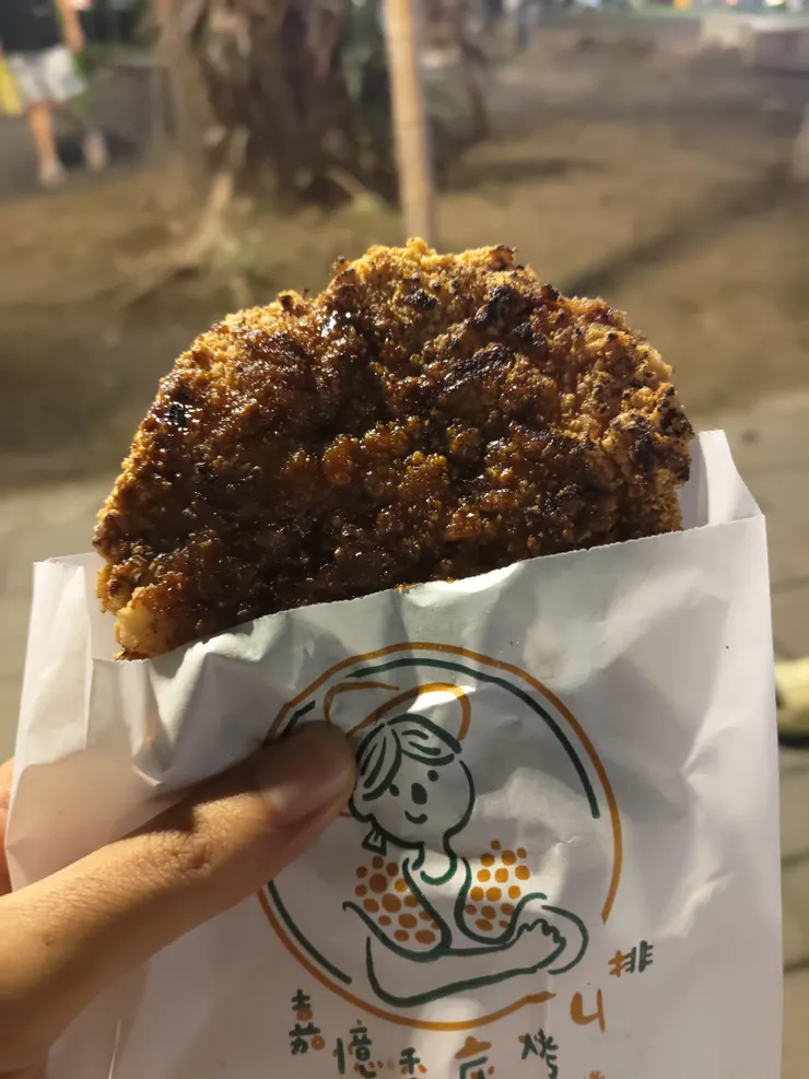 圖片來源：自攝