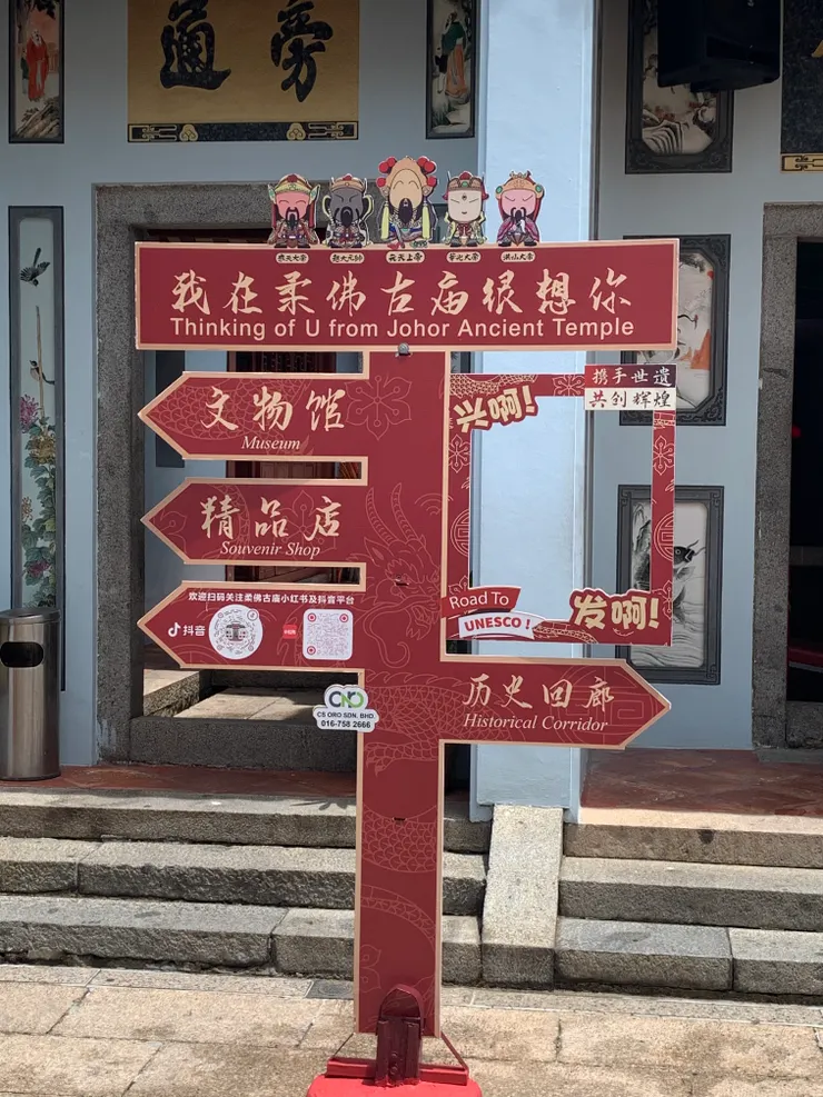 .........可不可以不要學這個「我在XX很想你」...