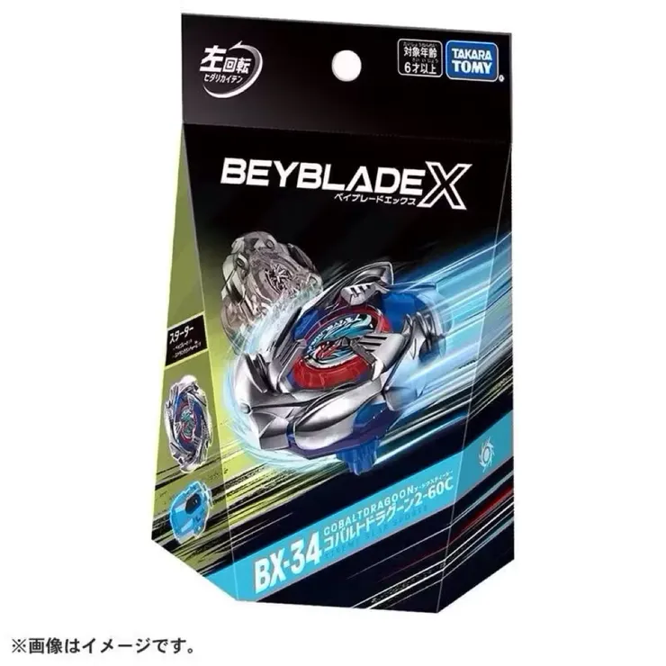 戰鬥陀螺 X世代 BX-34 蒼穹龍騎士