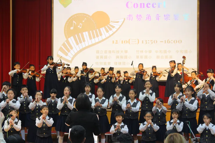復興國小以合唱與弦樂雙重演出展現深厚底蘊