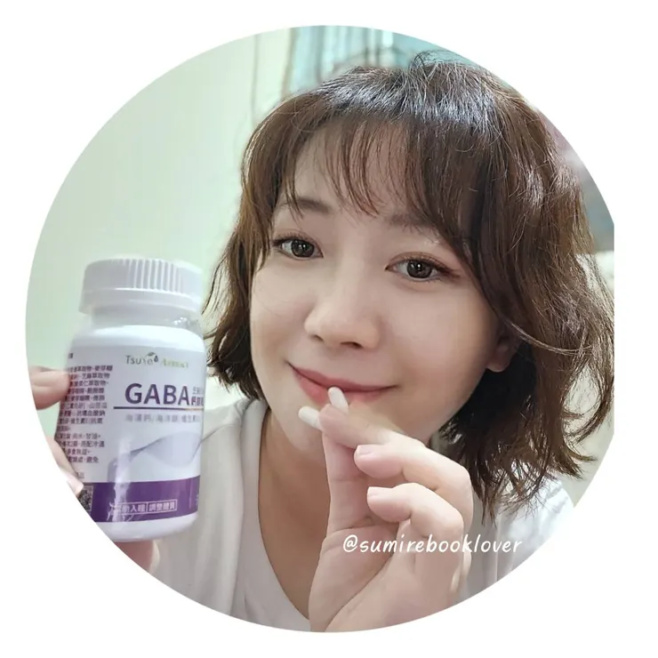 日濢Tsuie|芝麻EX+GABA鈣鎂眠膠囊