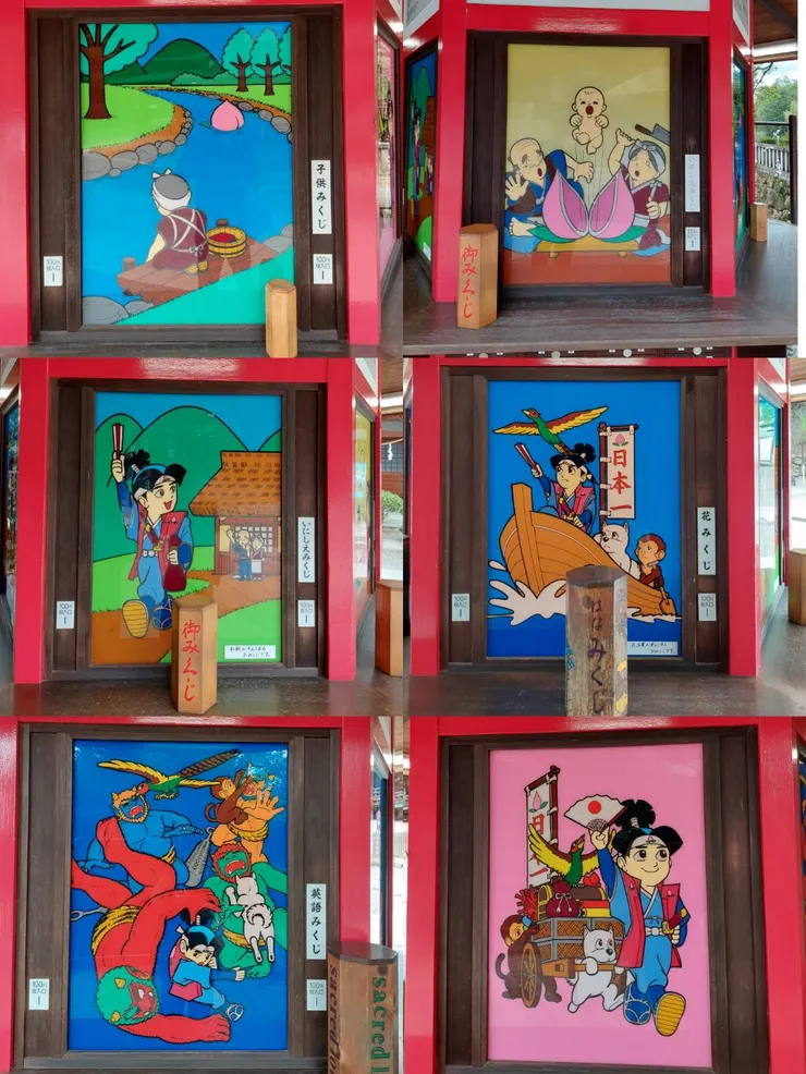 桃太郎傳說故事