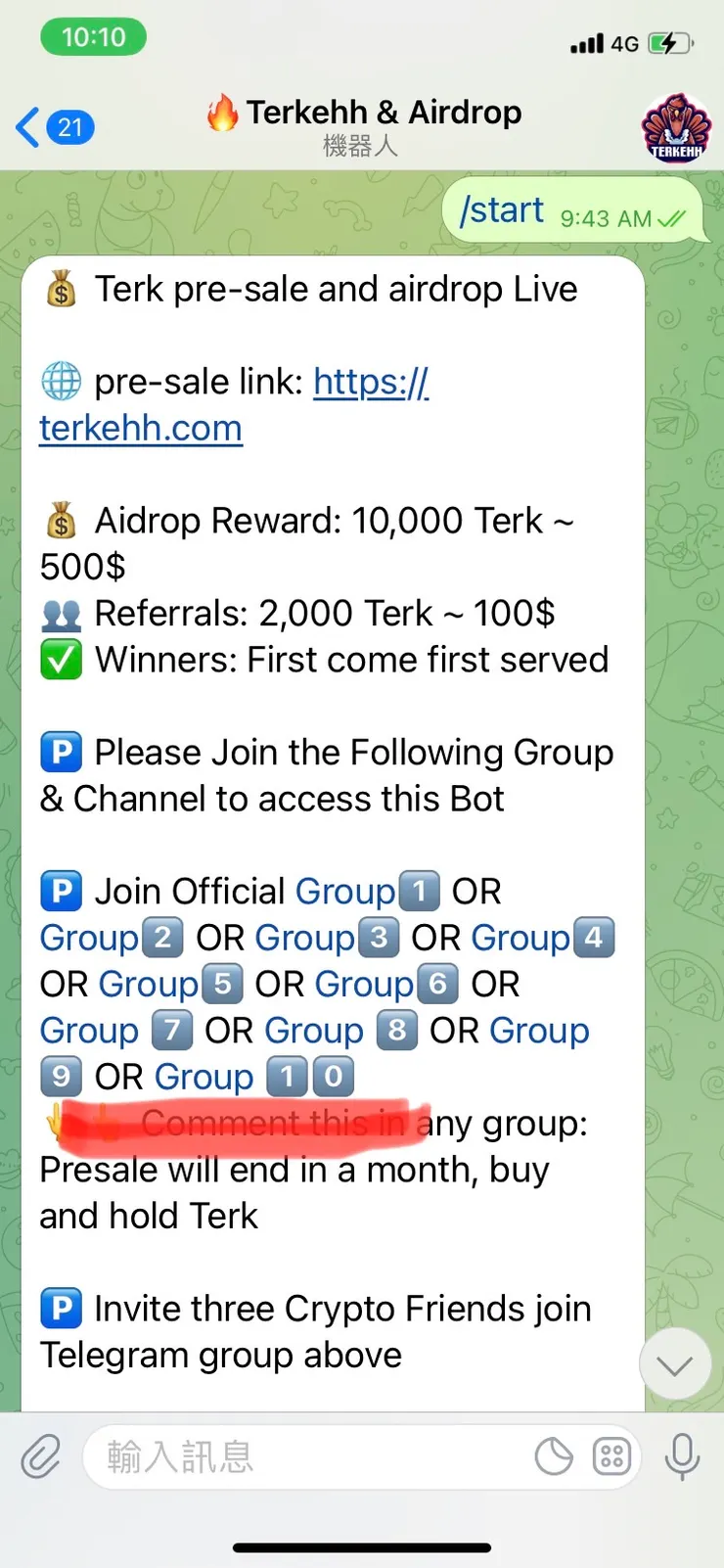 vocus｜新世代的創作平台