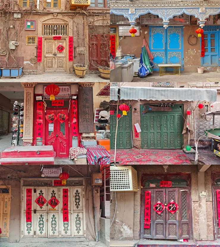 喀什古城內的彩色門面