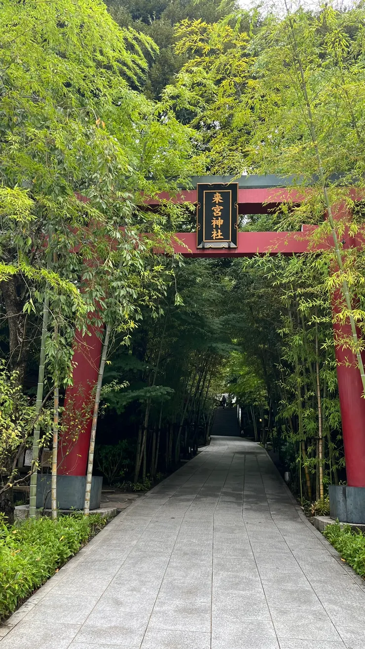 歷史真的相當悠久。