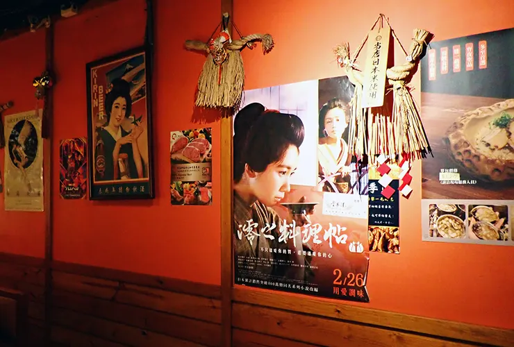 【建一食堂】東區日本料理,嚴選最鮮一等一高檔食材,連日本人、香港人都愛的台北美食餐廳。