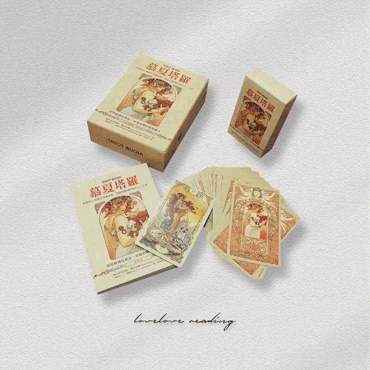 作者｜馬西米利亞諾．費拉多羅（Massimiliano Filadoro）　繪者｜茱莉亞．Ｆ．馬薩亞（Giulia F. Massaglia） 翻譯｜林侑青　出版社｜大樹林出版