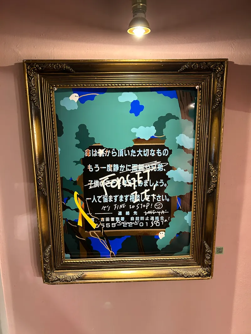 src