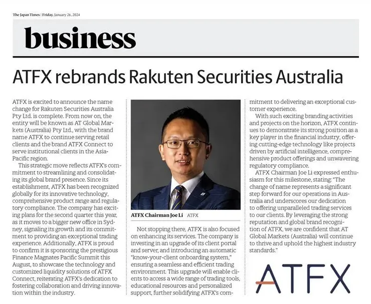 【1月26日報道圖】