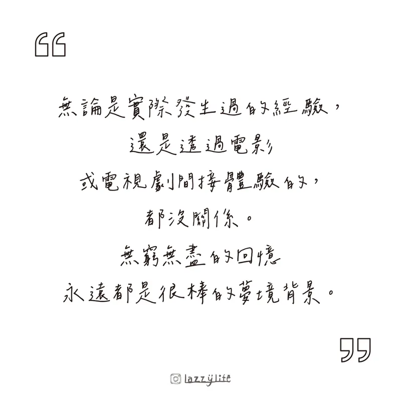 src