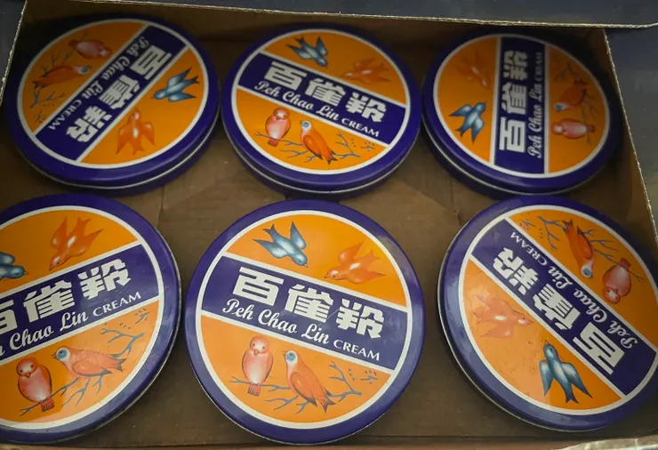 面霜當年選擇性不多