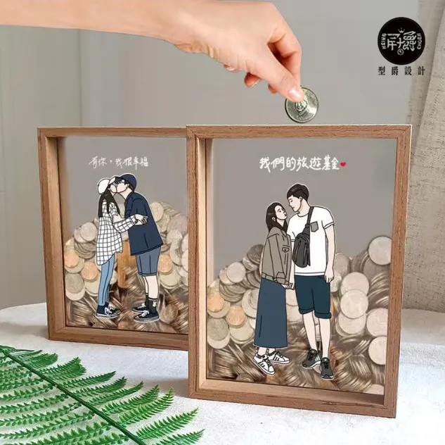【客製化】似顏繪存錢筒/人像畫訂製/木質透明存錢筒