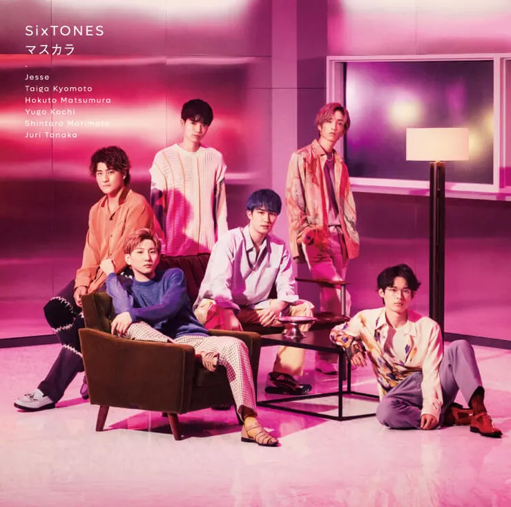 https://www.sixtones.jp/discography/d007/