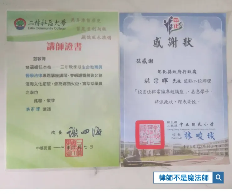 今年10月對我來說是演講月