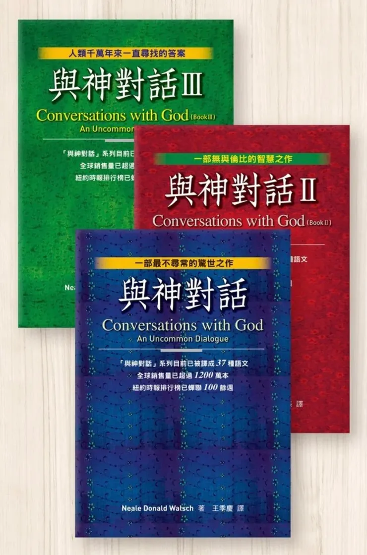 期待這系列書能以好看的新封面再版😆