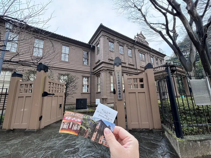 舊東京音樂學校奏樂堂