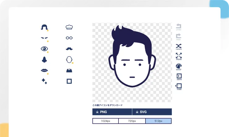 顔アイコンジェネレーターZ