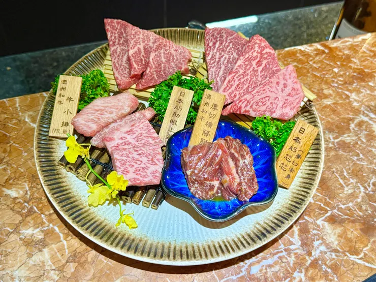 和牛盛合   2080元