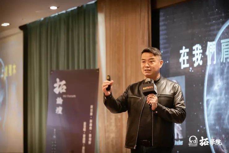 圖說:林明樟期盼透過拓學院,讓中小企業主能少走一段失敗的路。(資料來源:拓論壇)