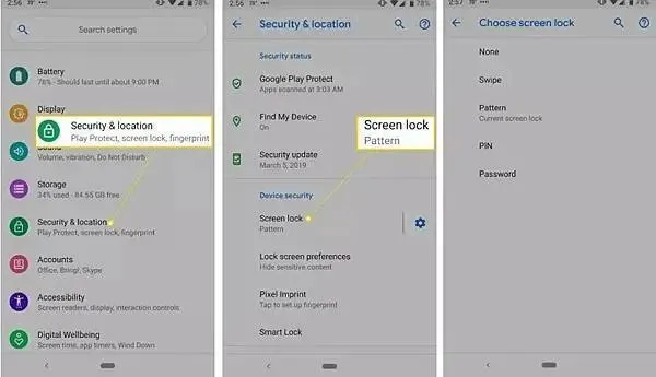 手機 PIN 碼在哪裡