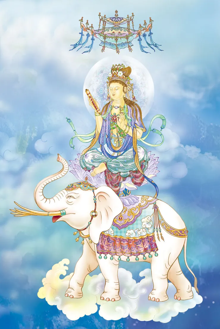 普賢菩薩摩訶薩 | 佛號梵唄