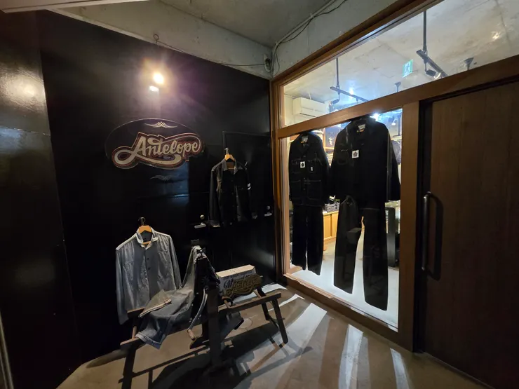 『Antelope』牛仔服飾專賣店