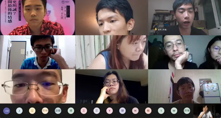 vocus｜新世代的創作平台