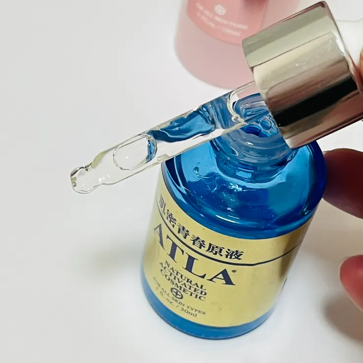 ATLA肌密青春原液質地清爽
