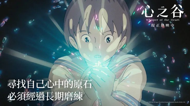 圖片來源：甲上娛樂粉絲專頁