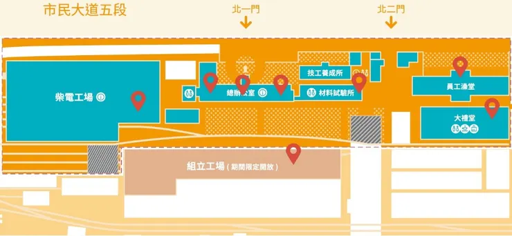 第一階段開放範圍地圖(連結至鐵博館官網)