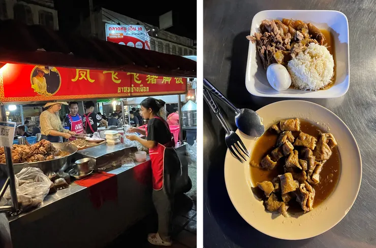 北門夜市--鳳飛飛豬腳飯。