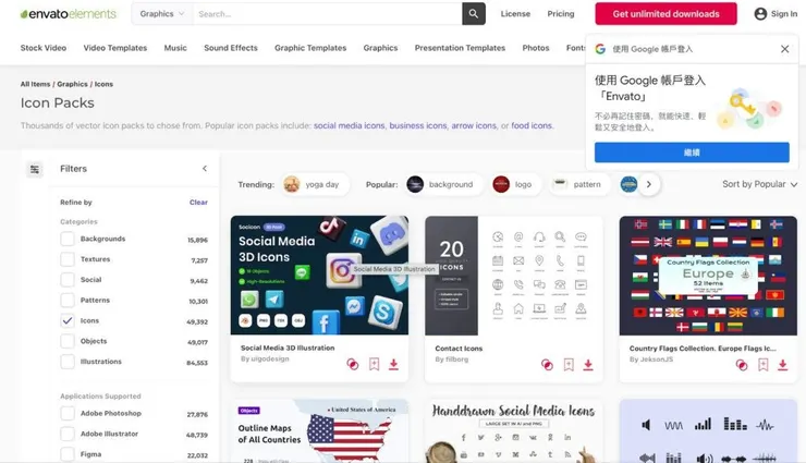 vocus|新世代的創作平台