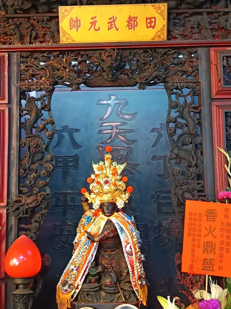 田都武元帥(圖片截圖於網路)