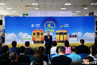 活動主視覺以臺鐵色的115系和EMU100，以及臺日的田中站設計。圖中為信濃鐵道社長。