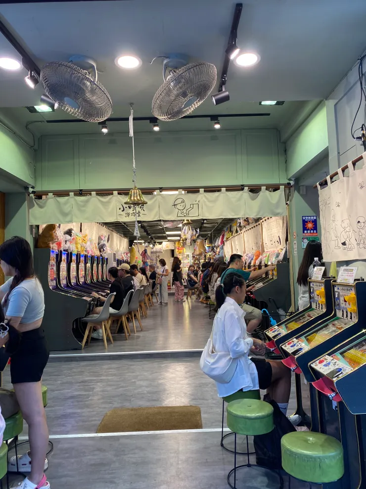 彈珠檯，我都想玩