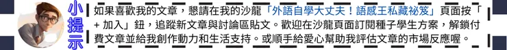 按這裡前往我的沙龍頁面