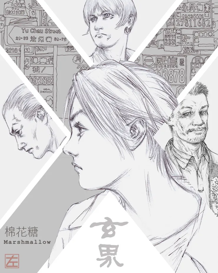 vocus｜新世代的創作平台