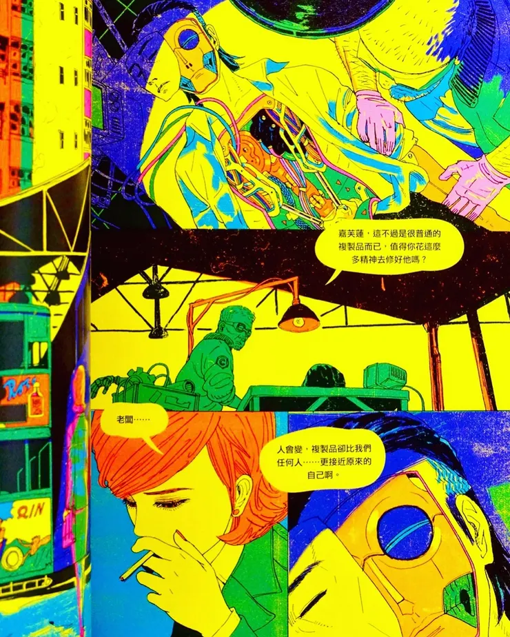 vocus|新世代的創作平台