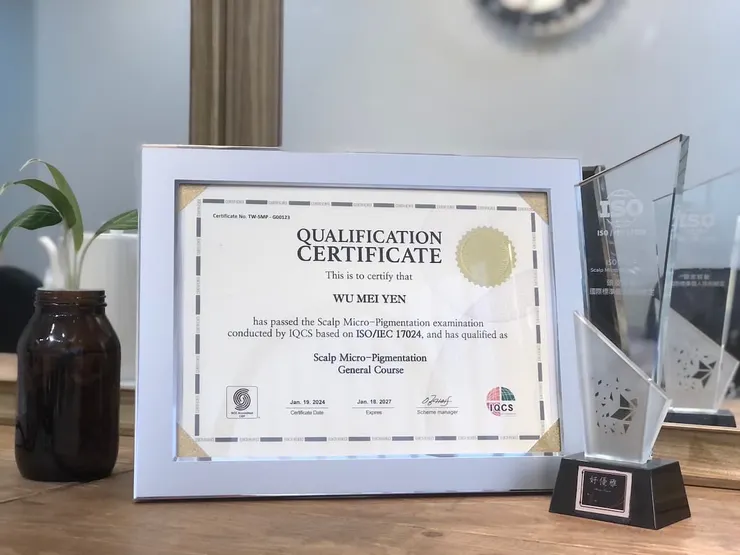 圖說：燕子老師取得ISO 17024 SMP國際認證。（圖/ 好優雅紋髮）