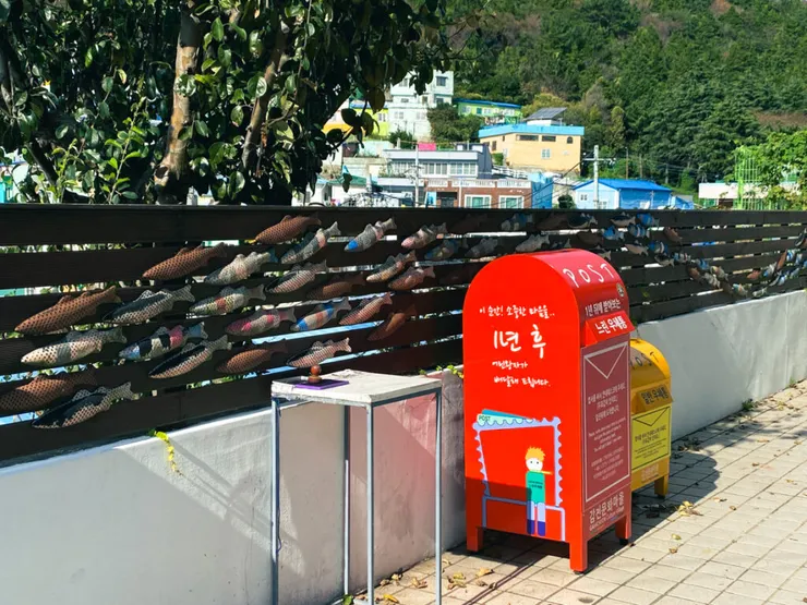 紀念章和投遞郵筒