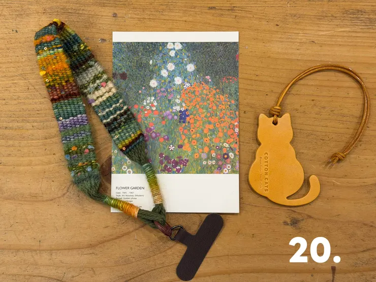 非喵布可_手機帶